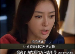 娱乐圈吃瓜完结小说,吃瓜终结篇，揭秘明星背后的真相