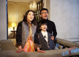 北京遇上西雅图演员表,跨越时空的浪漫邂逅