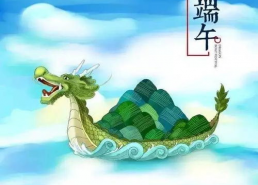 端午娱乐的场面,传统与现代的交融庆典