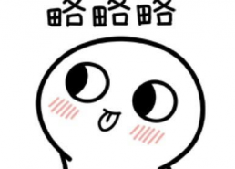 一脸认真的表情包,揭秘一脸认真的表情包背后的故事