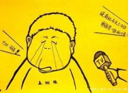 想有个家的图片,描绘温馨归宿的视觉诗篇