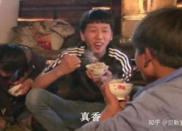 变形计撤回表情包