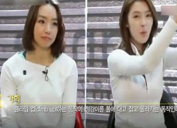 韩国娱乐节目肌肉