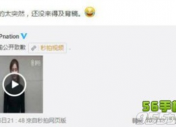 fb表情包大战直播视频,直播视频中的欢乐盛宴