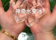 快手张大奕照片,镜头下的时尚魅力