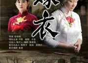 于莉现在情况个人资料,逆境中的坚韧与成长