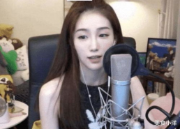 女主播下衣消失