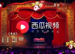 张霜剑生日背景音乐,旋律中的青春记忆