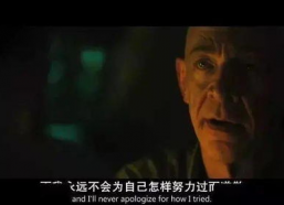 西贡为背景的电影,爱与背叛的悲歌