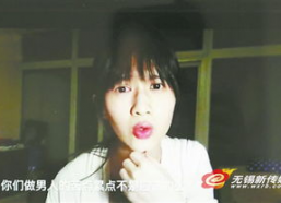 网红的贬义词,揭秘网络红人的负面真相