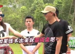 明星家族 两天一夜