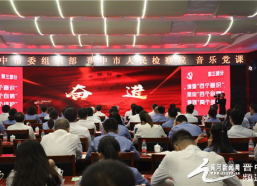 检察背景音乐,激荡旋律下的正义之歌