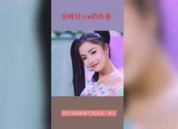 凯敏的个人资料,才华横溢的年轻才俊，多领域成就斐然