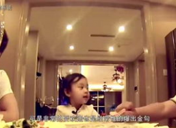 娱乐帝国 李小璐