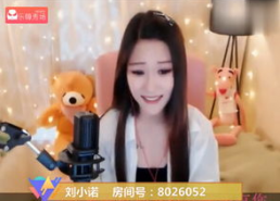 美女主播小诺,网络红人主播的美丽蜕变之路