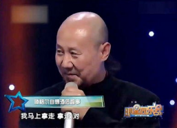 腾格尔搞笑吗,音乐巨匠变身喜剧达人