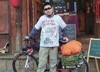 丽江小松前女友照片