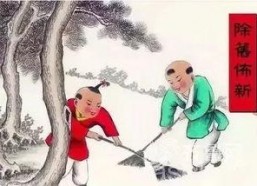 穷子图片,一幅描绘社会百态的画卷