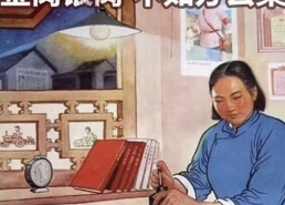 那些娱乐挣钱,创意变现的多元化途径解析